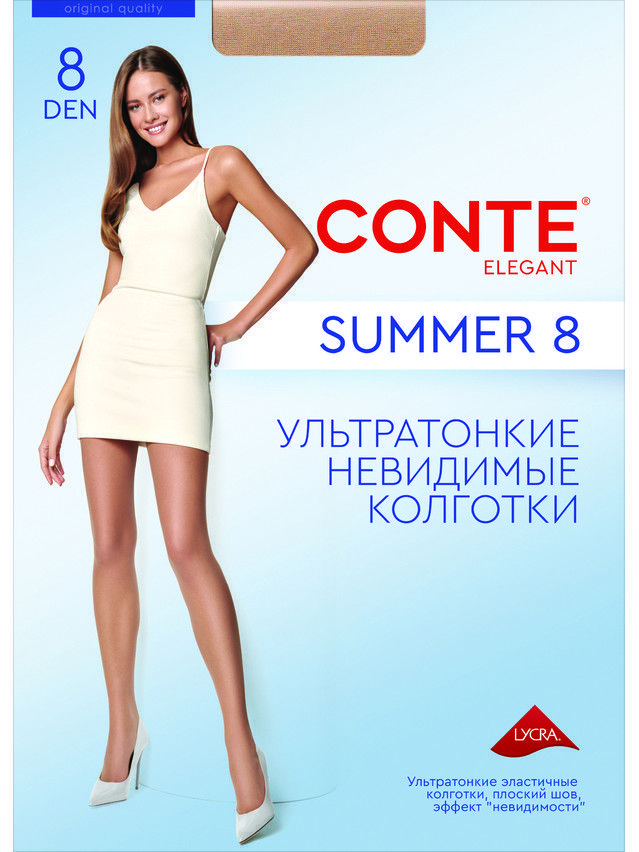 Rajstopy damskie SUMMER 8, r. 2, nero - 6
