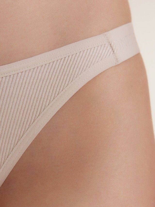 Majtki damskie CE ACTIVE SHAPE LBR 3188, r.90/XS, beżowy - 3