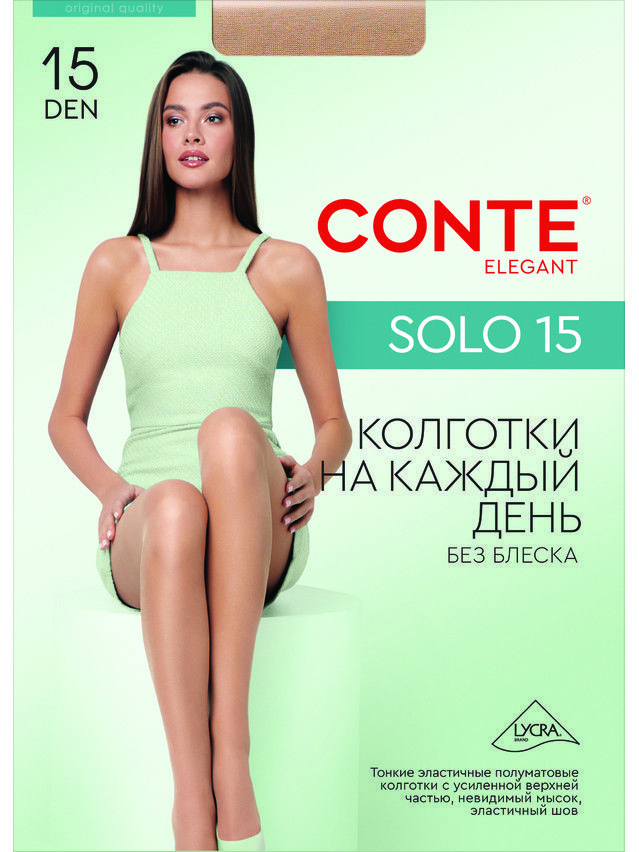 Rajstopy damskie SOLO 15, r.2, shade - 4