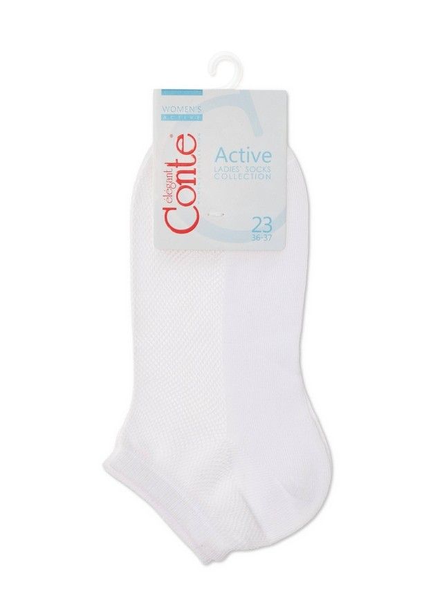 Skarpetki damskie CE ACTIVE , r.36-37, 277 biały - 3