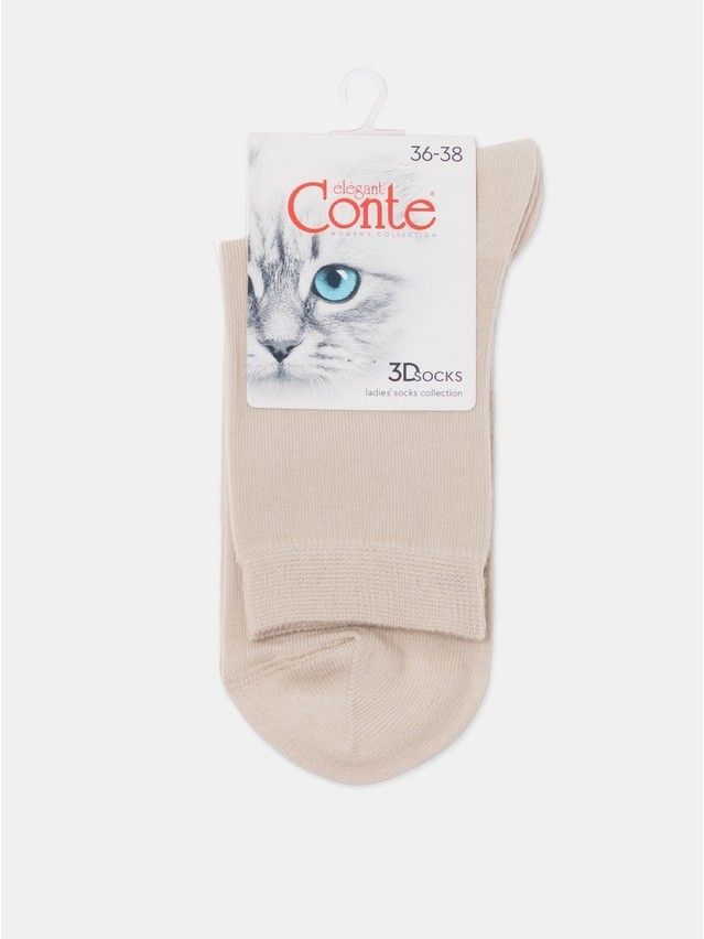 Skarpetki damskie CE 3DSOCKS, r.36-38, 000 beżowy - 13