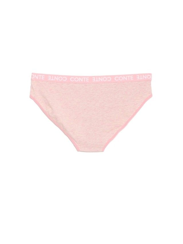 Majtki damskie ULTIMATE COMFORT LB 996 (w pudełku),r.90, różmelanż - 4