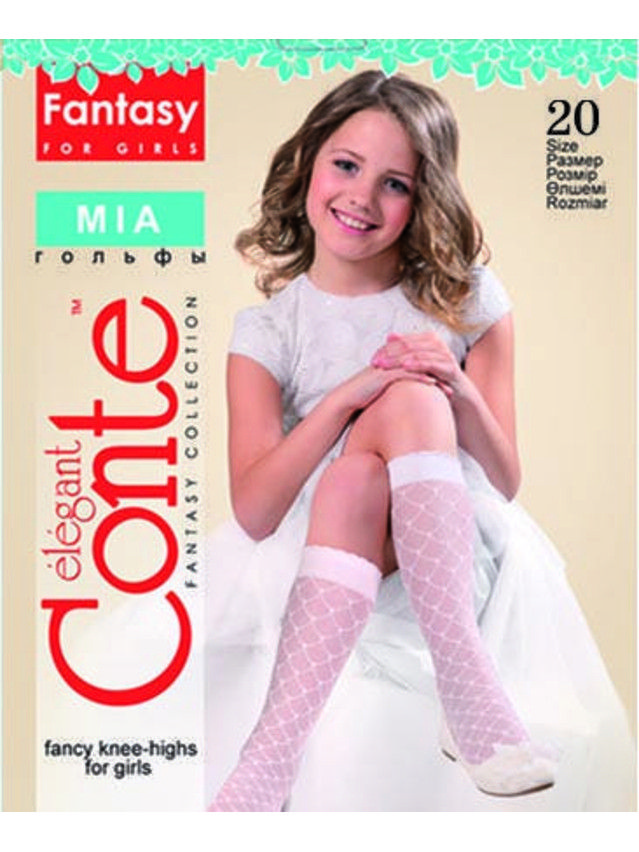 Podkolanówki dla dzieci eleganckie MIA, r. 27-29, bianco - 3