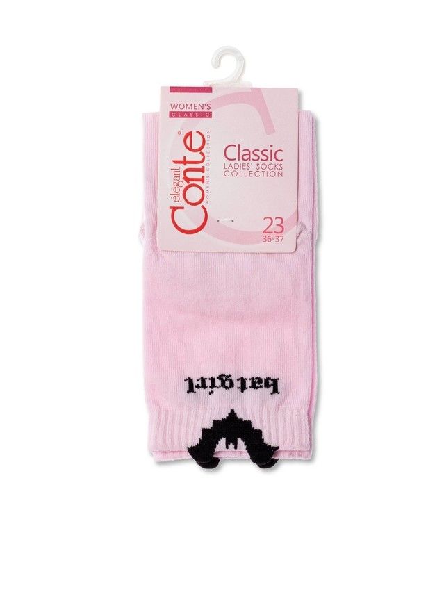 Skarpetki damskie bawełniane CE CLASSIC 17С-183СP, r.36-37, 245 jasnoróżowy - 4