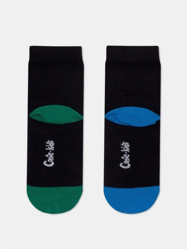 . - 5
