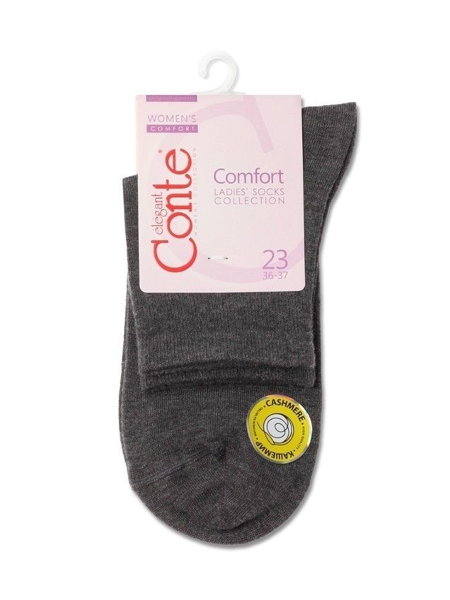 Skarpetki damskie CE COMFORT, r.36-37, 000 ciemnoszary - 3