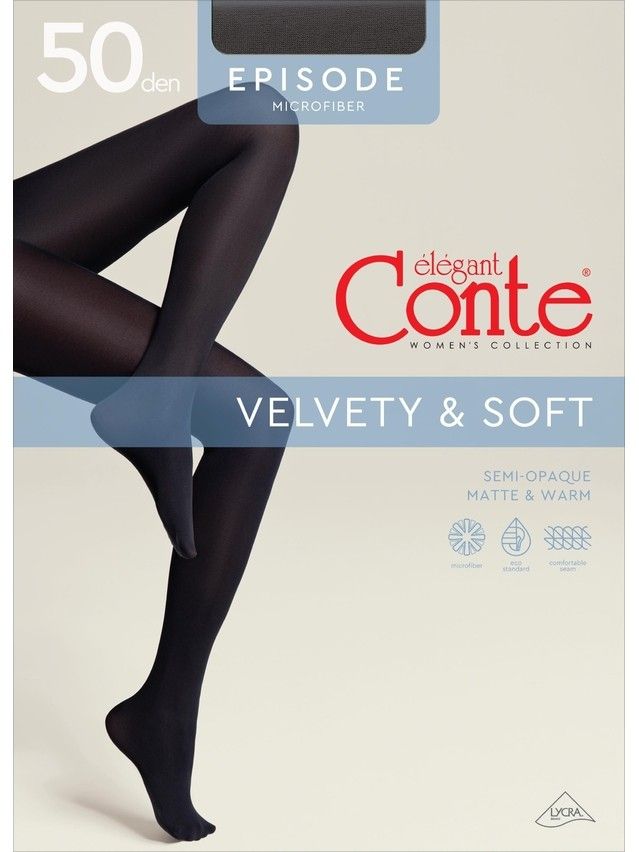 Rajstopy damskie CONTE ELEGANT EPISODE 50, r.2, nero - 4