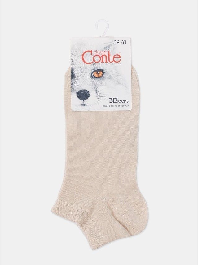 Skarpetki damskie CE 3DSOCKS (krótkie),r.36-38, 000 beżowy - 14