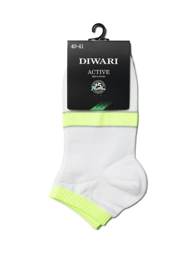 Skarpety męskie ACTIVE (krótkie),r. 25, 066 biały-seledynowy - 2