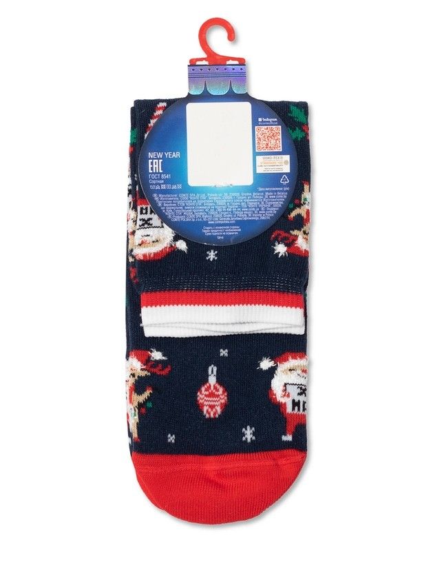 Bawełniane skarpety damskie CE NEW YEAR 20С-34СП, r.36-39, 517 ciemnoniebieski - 4