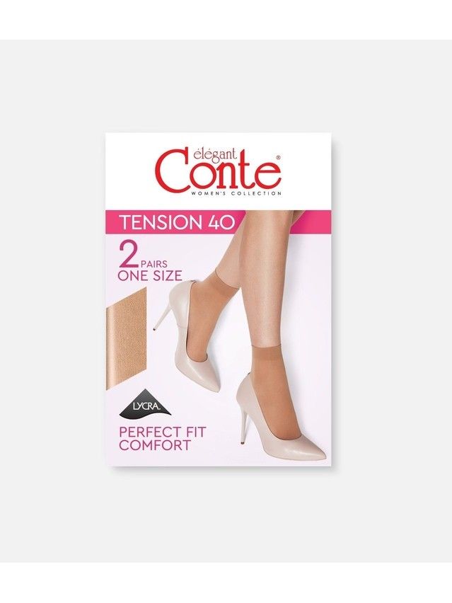 Skarpety damskie TENSION 40 (2 pary),r. 23-25, mocca - 2