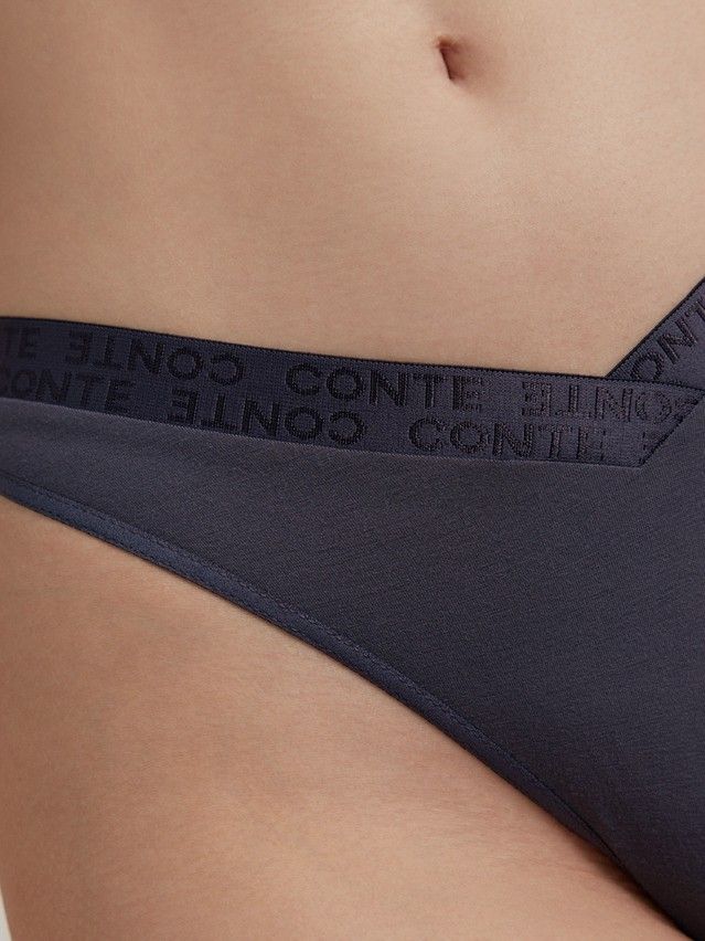 Majtki damskie CONTE ELEGANT FLEXIBLE LBR 2238, r.90/XS, głęboka szarość - 2