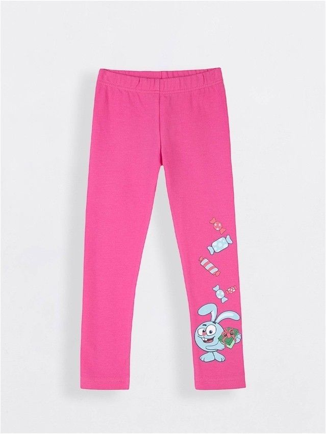 Legginsy dla dziewczynek 