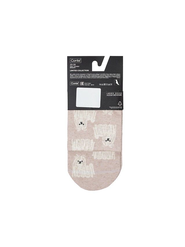 Skarpetki damskie CONTE ELEGANT FANTASY, r.36-38, 729 cielisty róż - 5