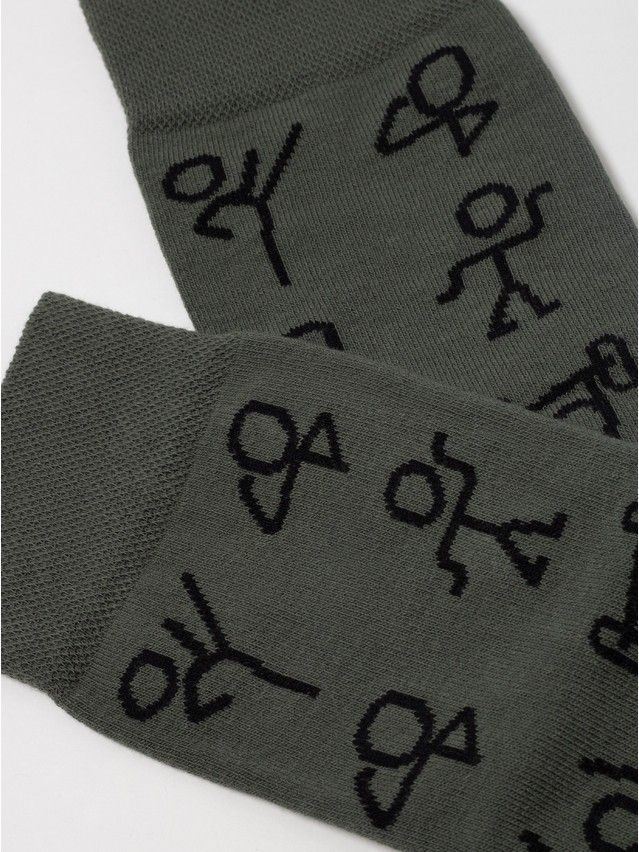 Skarpetki męskie DW HAPPY 17С-151СP, r.40-41, 188 khaki - 3