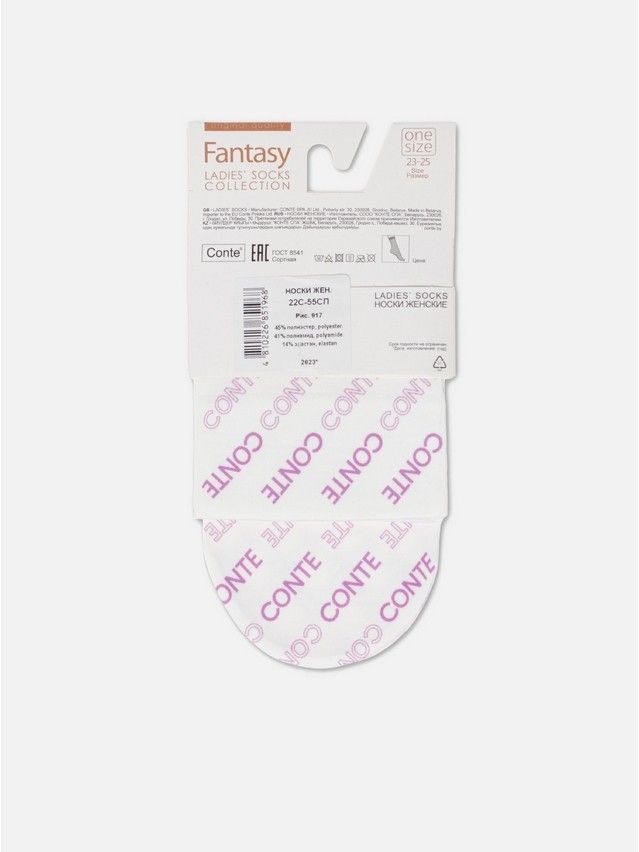 Skarpetki damskie CONTE ELEGANT FANTASY, r.36-39, 917 - 10