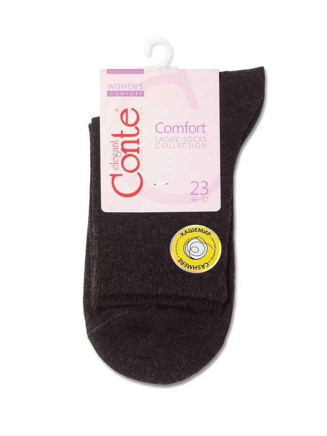 Skarpetki damskie CE COMFORT, r.36-37, 000 czekoladowy - 3