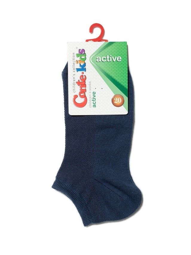 Skarpetki dziecięce ACTIVE (krótkie) 19С-180СП, r.21-23, 484 ciemnoniebieski - 4