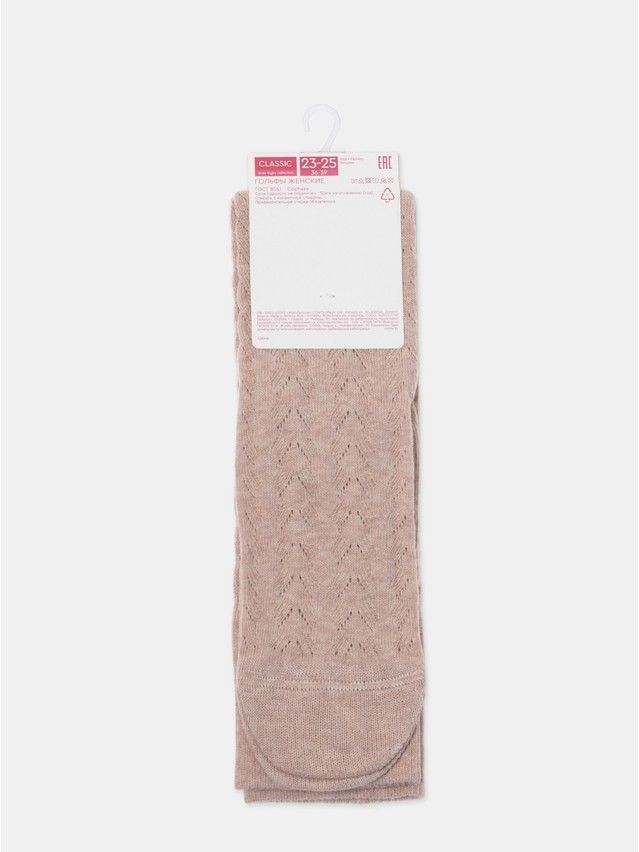Podkolanówki damskie CONTE ELEGANT CLASSIC, r.36-39, 010 biały - 8