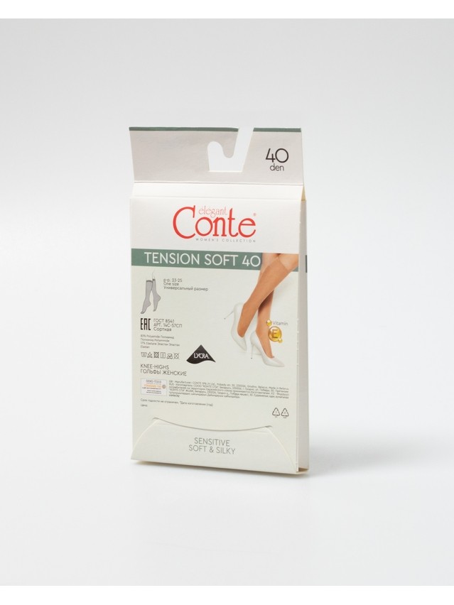 Podkolanówki damskie TENSION SOFT 40 (1 para),r. 23-25, bronz - 9