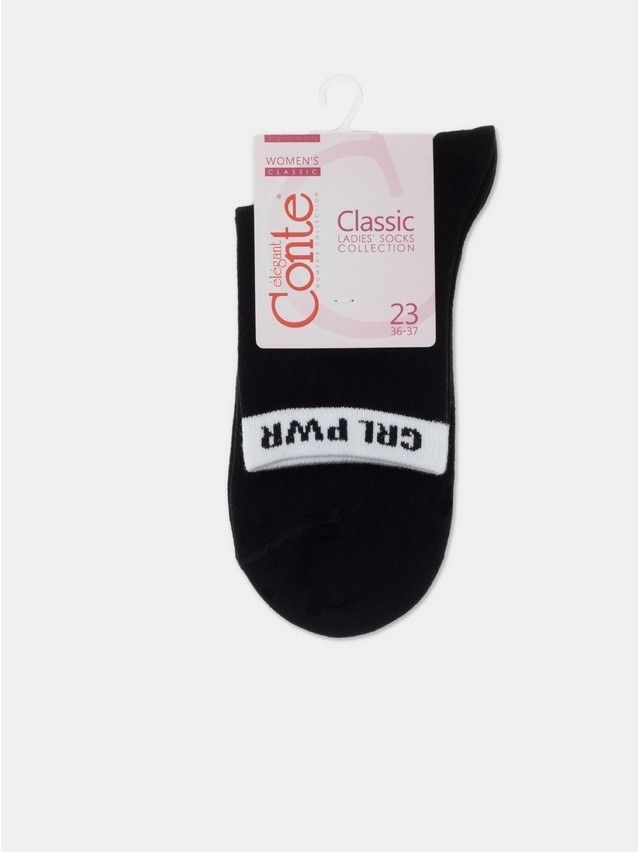 Skarpetki damskie bawełniane CE CLASSIC, r.36-37, 440 czarny - 5