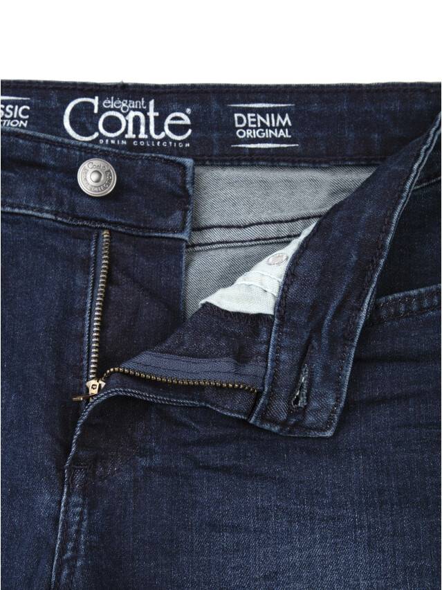Spodnie jeansowe damskie CONTE ELEGANT 623-100D, r.170-102, ciemnoniebieski - 6