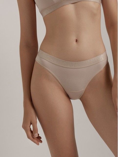 Majtki ”bikini” FLEXIBLE LB 2240 z włókna bambusowego