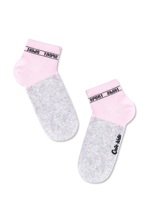 Krótkie skarpety sportowe ACTIVE Lycra®