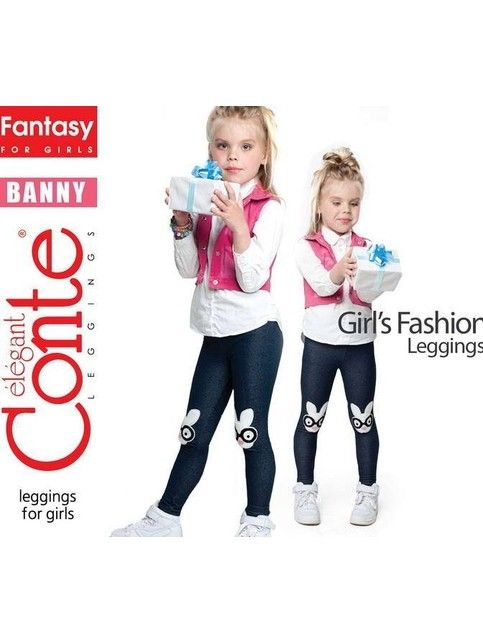 CONTE ELEGANT BANNY