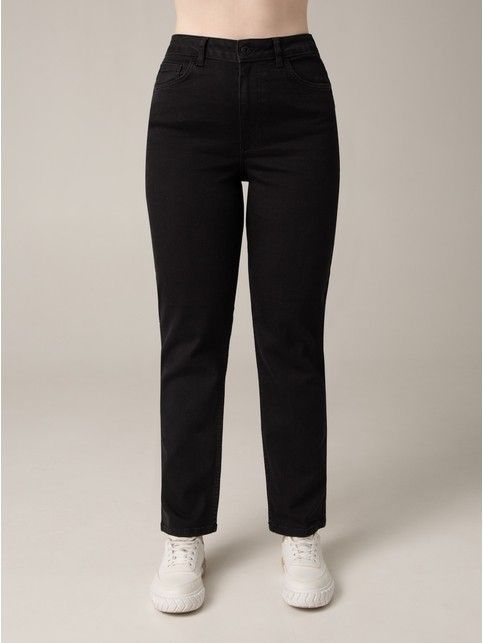 Классические джинсы size plus с высокой посадкой CON-715