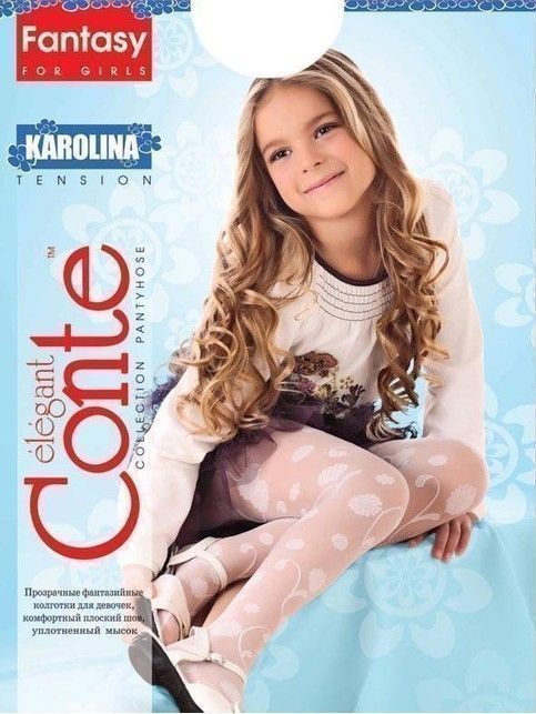 Rajstopy z wzorem KAROLINA