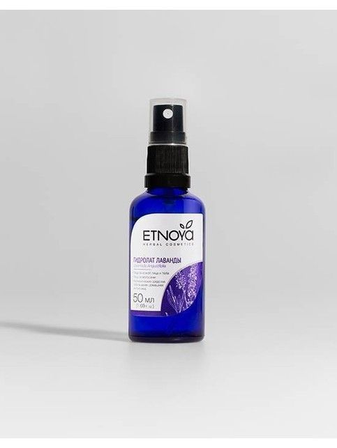Hydrolat kwiatów lawendy Etnoya