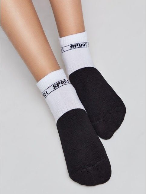 Krótkie skarpety sportowe ACTIVE Lycra®