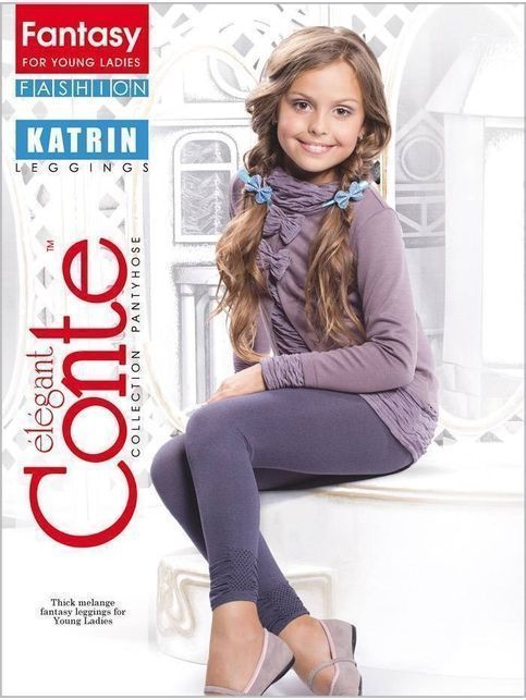 Melanżowe legginsy KATRIN