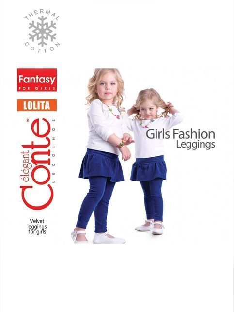 Legginsy z imitacją spódnicy LOLITA